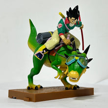 Cargar imagen en el visor de la galería, Dragon Ball Z - Son Goku - Riding Scene Figure
