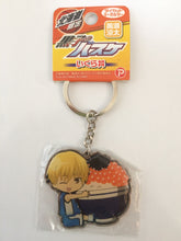 Cargar imagen en el visor de la galería, Kuroko no Basket - Kise Ryouta - Die-cut Metal Keychain
