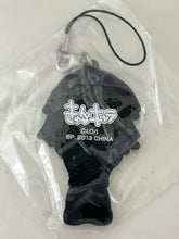 Cargar imagen en el visor de la galería, IS: Infinite Stratos - Sarashiki Tatenashi - Rubber Strap
