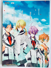 Load image into Gallery viewer, Kimi to Wonder★Kiss The Invitation To...Dream Come True DCT - Anime Mook
