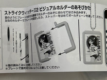 Load image into Gallery viewer, Strike Witches 2 - Erica Hartmann - Keyholder
