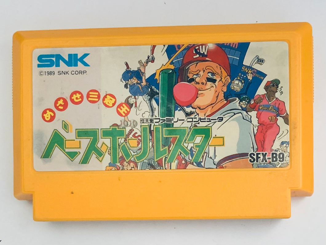 Baseball Star: Mezase Sankanou - Famicom - Family Computer FC - Nintendo - Japan Ver. - NTSC-JP - Cart (SFX-B9)