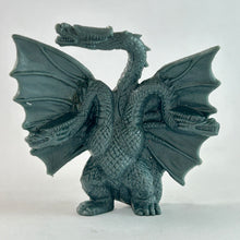 Cargar imagen en el visor de la galería, Godzilla: King of the Monsters - King Ghidorah - Eraser Figure - Keshigomu
