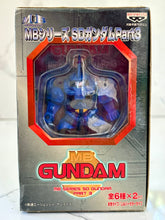 Load image into Gallery viewer, Mobile Suit Gundam - MS-07B Gouf Painted Type - MB Series SD Gundam Part 3
