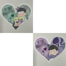 Load image into Gallery viewer, Eiga no Osomatsu-san - Matsuno Choromatsu - Heart-shaped Coaster
