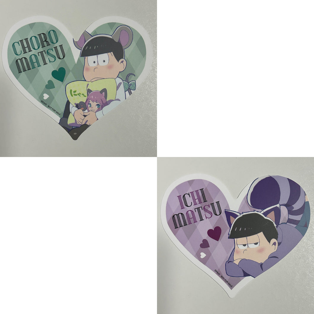 Eiga no Osomatsu-san - Matsuno Choromatsu - Heart-shaped Coaster