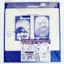 Load image into Gallery viewer, SEQUENCE - Card &amp; Photo Frame - 2003 Hana to Yume No. 5 Appendix

