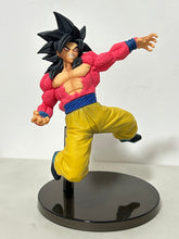 Load image into Gallery viewer, Dragon Ball GT - Son Goku SSJ4 - Figure - Son Goku FES!!
