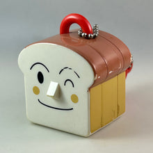 Load image into Gallery viewer, Sore Ike! Anpanman - Shokupanman - Keychain Mascot
