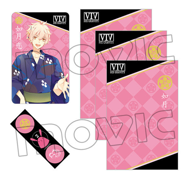 Tsukiuta. - Kisaragi Koi - THE☆Pochibukuro - Sticker & Envelope Set