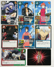 Load image into Gallery viewer, Gintama - Miracle Battle Carddass - TCG (Set of 7)
