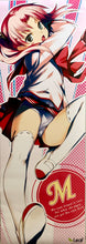 Cargar imagen en el visor de la galería, To Heart 2 Another Days - Maaryan Senpai -Late-night Sales Limited Distribution Stick Poster - Bonus
