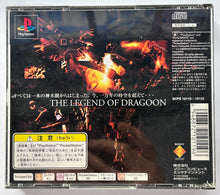 Cargar imagen en el visor de la galería, The Legend of Dragoon - PlayStation - PS1 / PSOne / PS2 / PS3 - NTSC-JP - CIB (SCPS-10129-22)
