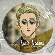 Load image into Gallery viewer, Jujutsu Kaisen - Nanami Kento - Badge

