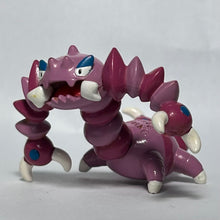 Load image into Gallery viewer, Pokémon DP - Drapion - Trading Figure - Monster Collection
