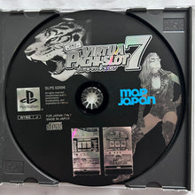 Cargar imagen en el visor de la galería, Virtua Pachi-Slot 7 - PlayStation - PS1 / PSOne / PS2 / PS3 - NTSC-JP - CIB (SLPS-02896)
