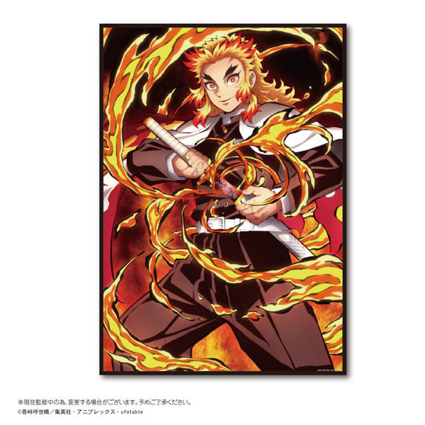 Kimetsu no Yaiba - Rengoku Kyoujurou - Leisure Sheet