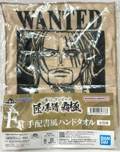 Cargar imagen en el visor de la galería, One Piece - Akagami no Shanks - Mini Towel - Tehaisho Fuu
