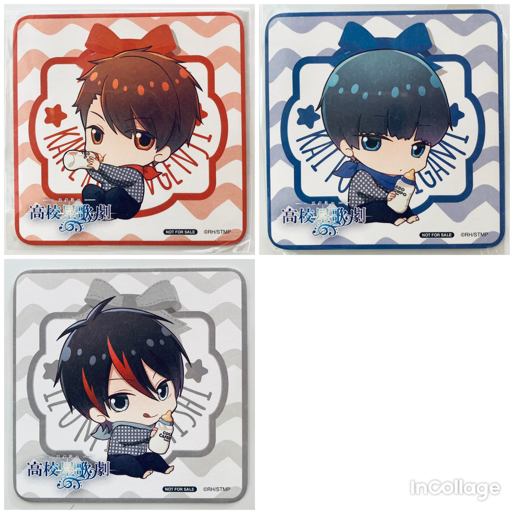 High School Star Musical - Tsukigami Kaito, Tengenji Kakeru & Toraishi Izumi - Coaster - Star-Myu x COLLABO CAFE HONPO - Dessert/Drink Order Bonus