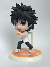 Load image into Gallery viewer, To Aru Majutsu no Index - Kamijou Touma - Chibi Kyun-Chara
