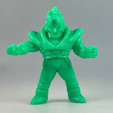 Cargar imagen en el visor de la galería, Dragon Ball Z - Android 16 - Eraser Figure
