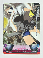 Load image into Gallery viewer, Phantasmagoria TCG - H2O -FOOTPRINTS IN THE SAND- (Set of 9)

