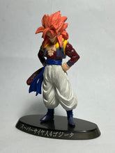 Cargar imagen en el visor de la galería, Dragon Ball GT - Gogeta SSJ4 - Trading Figure - SMS
