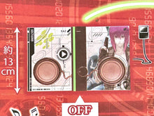 Load image into Gallery viewer, Ghost in the Shell: Stand Alone Complex - Light Up Speaker - Taito Kuji Honpo (Prize C)
