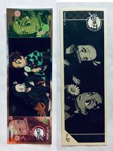 Load image into Gallery viewer, Demon Slayer: Kimetsu no Yaiba Long Sticker Gum
