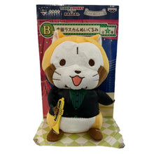 Cargar imagen en el visor de la galería, Gekijouban Tiger &amp; Bunny -The Rising- - Kaburagi T. Kotetsu - Plush Toy
