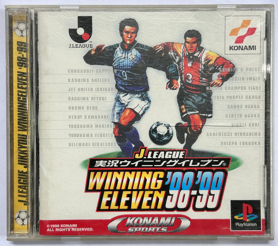 J.League Jikkyou Winning Eleven '98-'99 - PlayStation - PS1 / PSOne / PS2 / PS3 - NTSC-JP (SLPM-86154)