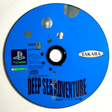 Load image into Gallery viewer, Deep Sea Adventure: Kaitei Kyuu Panthalassa no Nazo - PlayStation - PS1 / PSOne / PS2 / PS3 - NTSC-JP - Disc (SLPS-00660)
