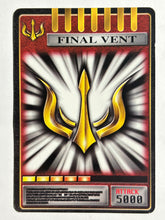 Cargar imagen en el visor de la galería, Advent Card - Final Vent / Misty Slash - Trading Card
