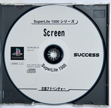 Cargar imagen en el visor de la galería, Screen - PlayStation - PS1 / PSOne / PS2 / PS3 - NTSC-JP - CIB (SLPM-86710)
