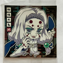 Cargar imagen en el visor de la galería, Kimetsu no Yaiba Deformation Seal Wafer
