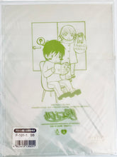 Load image into Gallery viewer, Junai Egoist Drama CD / Junjou Romantica - Kamijou Hiroki &amp; Kusama Nowaki - Mini Clear File - RUBY CD COLLECTION (CIEL)
