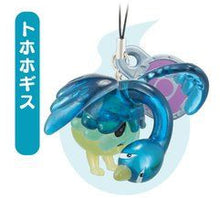 Cargar imagen en el visor de la galería, Youkai Watch - Tohohogisu / Buhu - Youkai Clear Mascot 2
