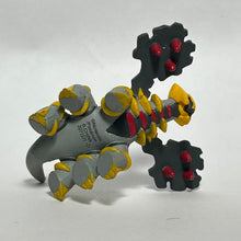 Load image into Gallery viewer, Pokémon - Giratina - Clipping Figure - Another Forme
