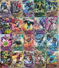 Cargar imagen en el visor de la galería, Kamen Rider Battle - Trading Card Game (Set of 76)
