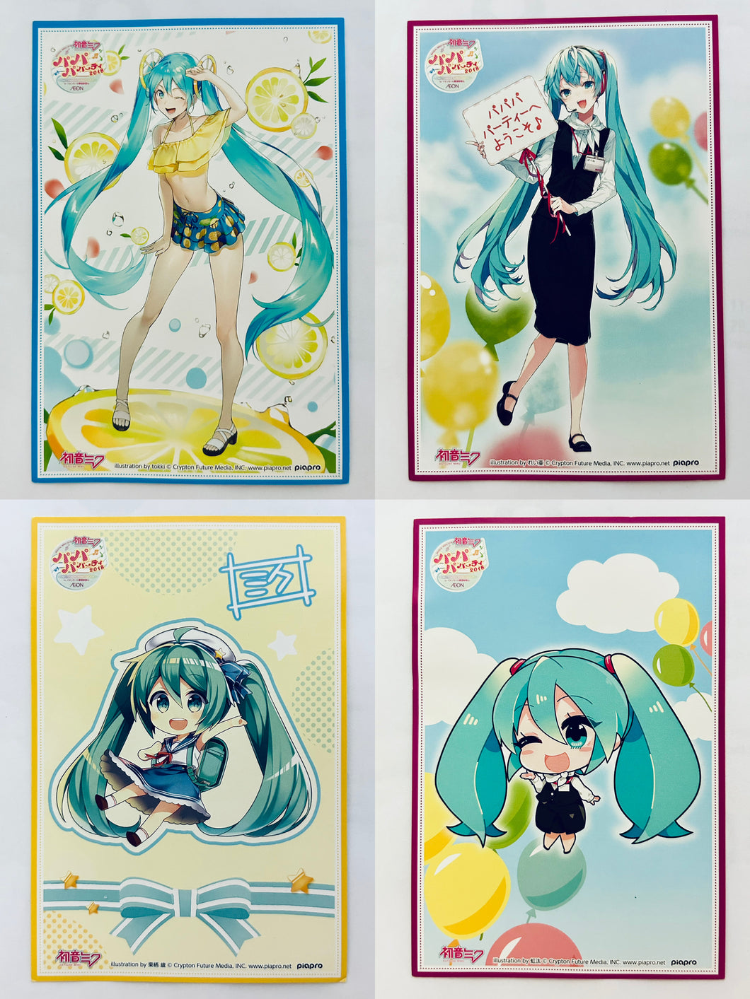 Vocaloid - Hatsune Miku - Illustration Card Set