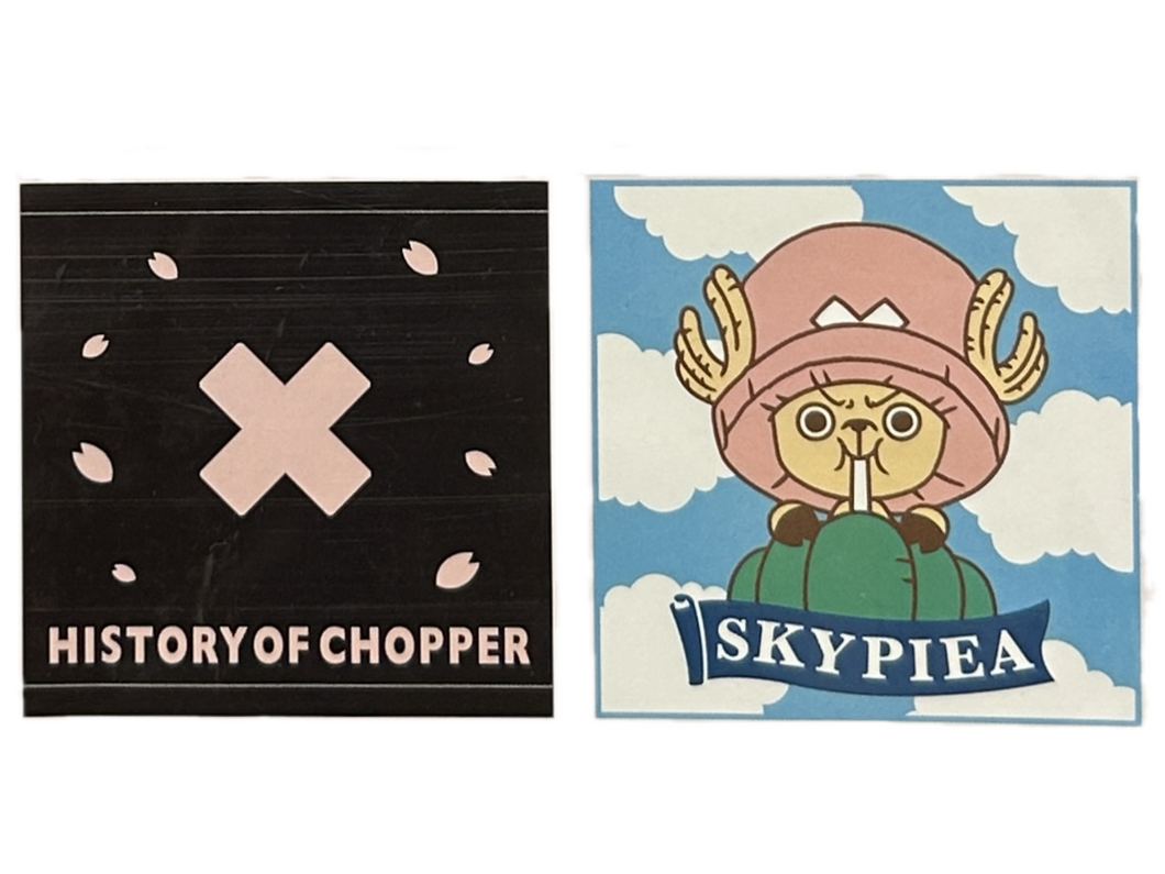 One Piece - Tony Tony Chopper - Towel (Set of 2)