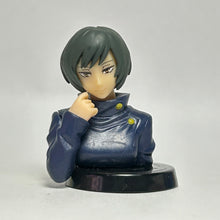Cargar imagen en el visor de la galería, Jujutsu Kaisen - Zenin Mai - Trading Figure - Choco Egg (12)
