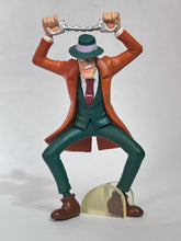 Cargar imagen en el visor de la galería, Lupin III - Zenigata Koichi - Trading Figure - HG Series
