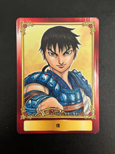 Load image into Gallery viewer, Jump Fair in Animate 2016 Promo Character Cards (Set of 22)
