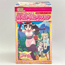 Cargar imagen en el visor de la galería, Ninin ga Shinobuden GFC Situation Figure - Set of 5
