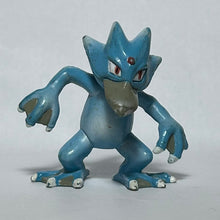 Cargar imagen en el visor de la galería, Pokémon - Golduck - Trading Figure - Monster Collection
