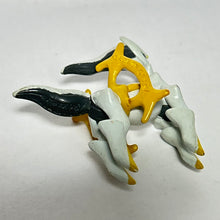 Load image into Gallery viewer, Pokémon DP - Arceus - Trading Figure - Monster Collection
