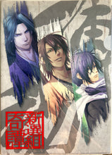 Cargar imagen en el visor de la galería, Hakuouki - Hijikata Toshizou, Okita Souji &amp; Saitou Hajime - Art Book Clear File
