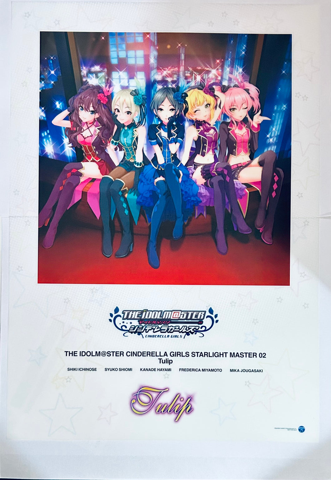 THE iDOLM@STER Cinderella Girls - B4 Clear Poster - The Idolm@ster Cinderella Girls Starlight Master (02) - Tulip