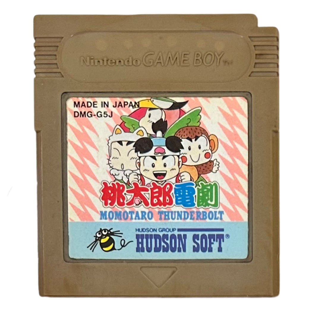 Momotarou Dengeki: Momotaro Thunderbolt - GameBoy - Game Boy - Pocket - GBC - GBA - JP - Cartridge (DMG-G5J)